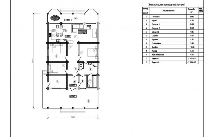 Grundriss Fachwerkhaus mit 4 Zimmern, 62 m² Wohnfläche